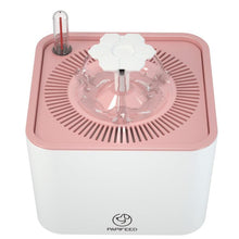 將圖片載入圖庫檢視器 PAPIFEED 寵物智能飲水機 (粉紅色) | 送清潔工具 - RD Infinity Tech
